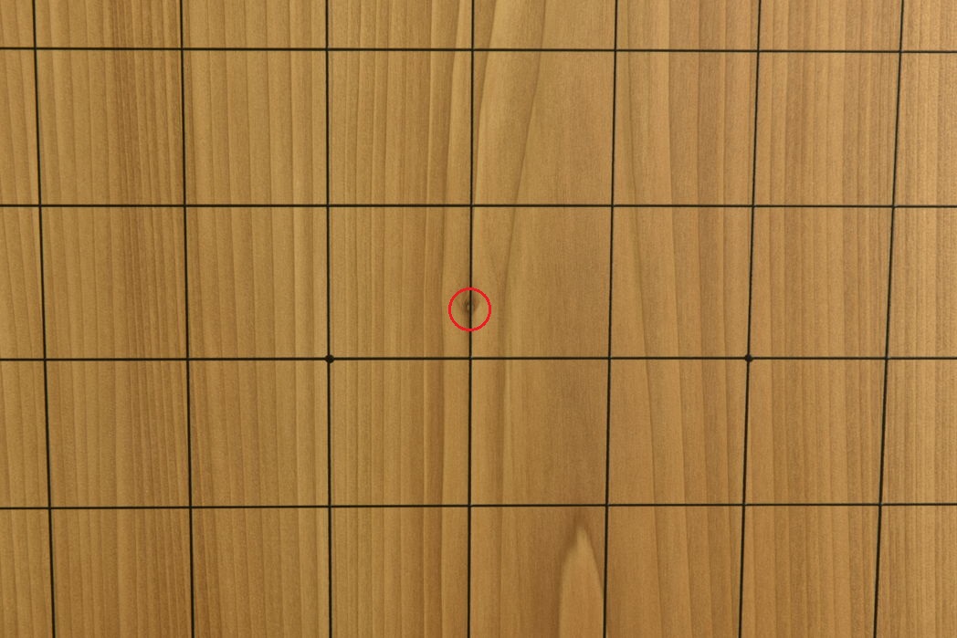 将棋盤 本桂60号 竹印 : 三輪碁盤店 - 通販 - Yahoo!ショッピング