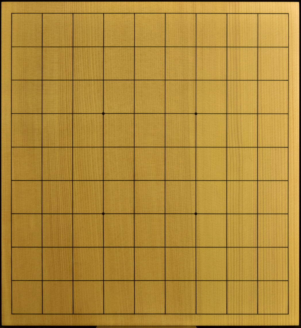 将棋盤 新かや20号卓上 特上 駒脚付きの詳細画像2