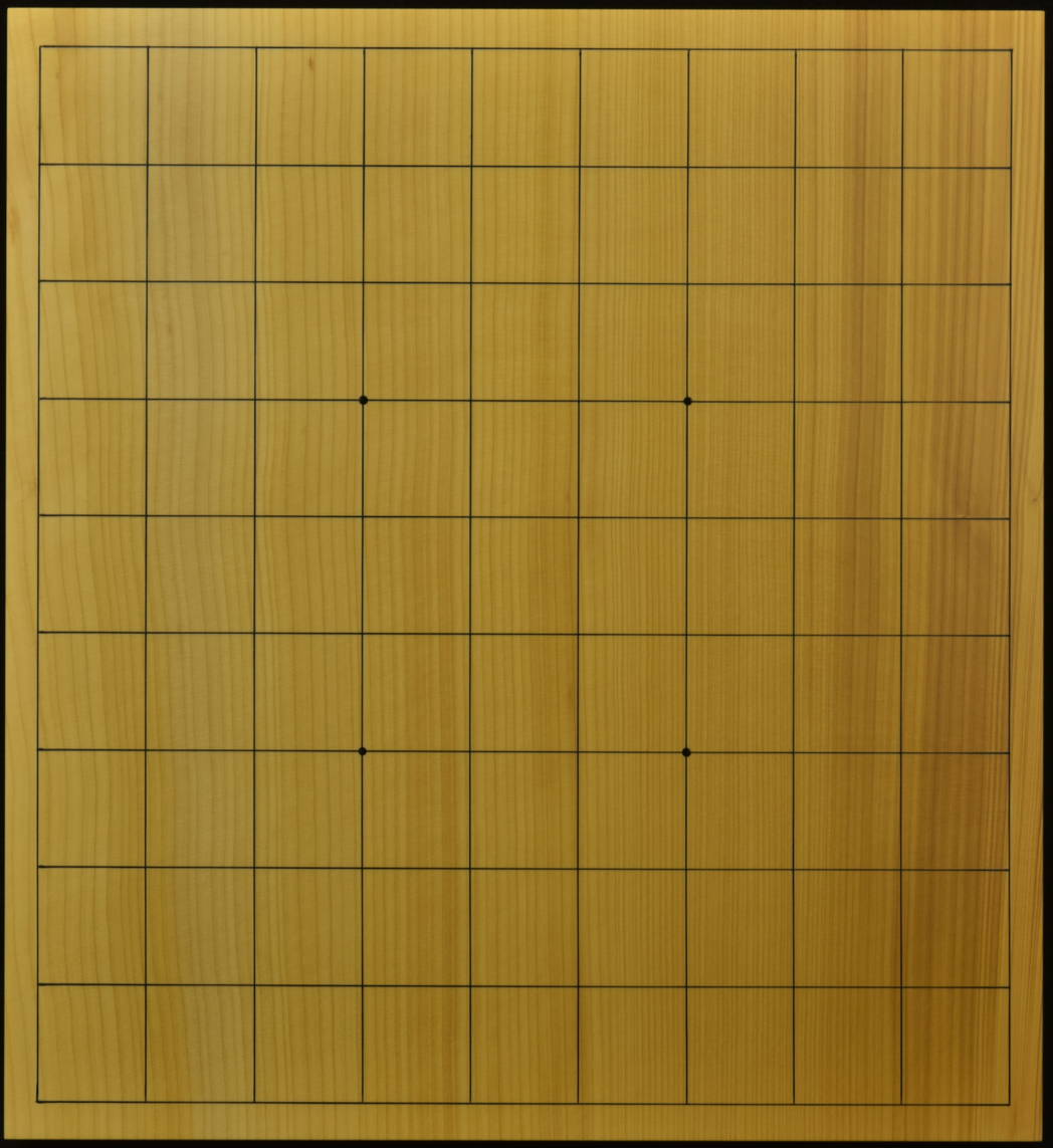 マーケット 卓上将棋盤 本榧（日本産）一枚板 t6606 将棋盤