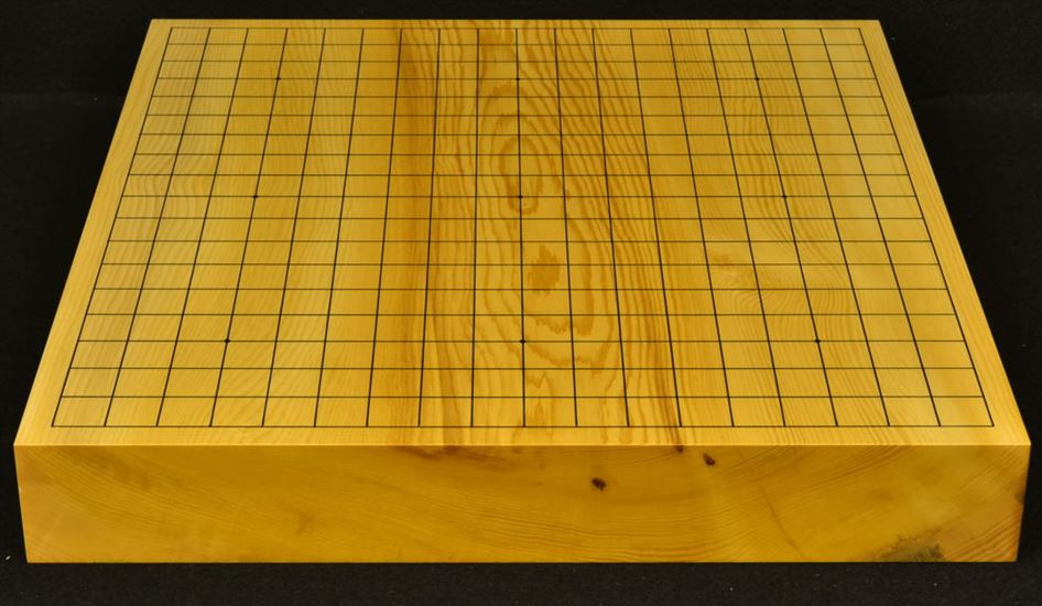 将棋盤 国産本榧足付将棋盤 7寸4分（天柾） sa70008 | 前川榧碁盤店