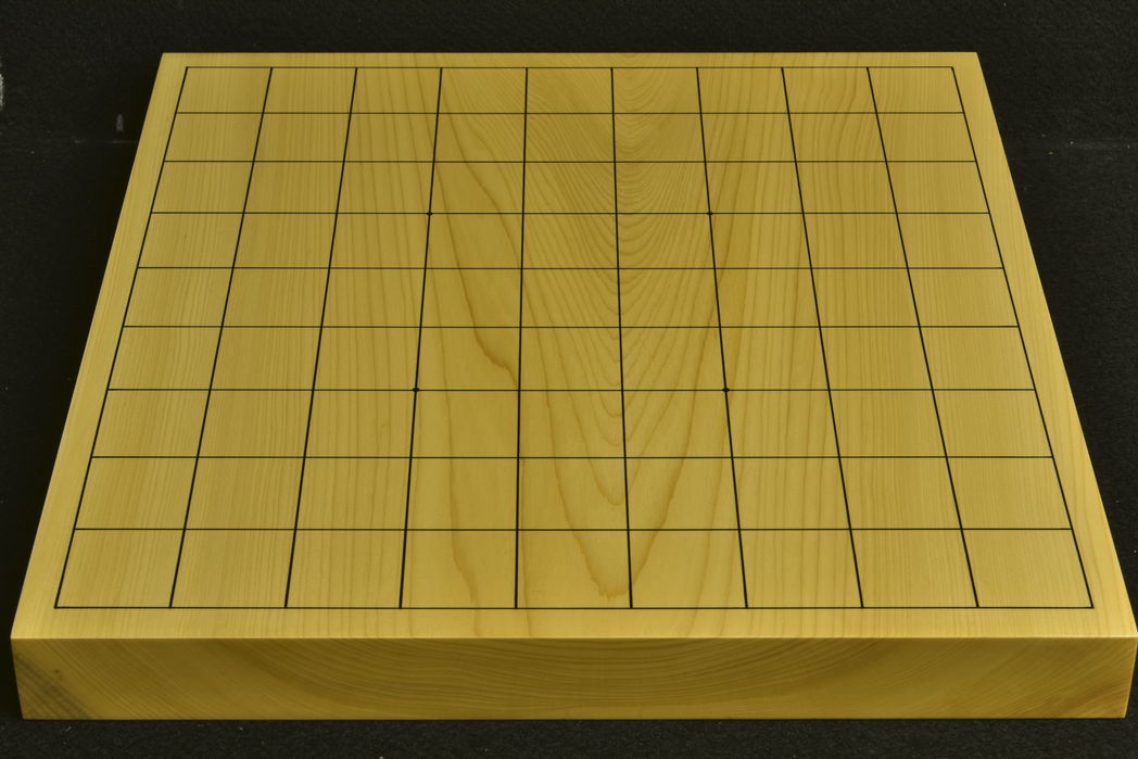 卓上将棋盤 本榧（日本産）一枚板 t6847 : 三輪碁盤店 - 通販