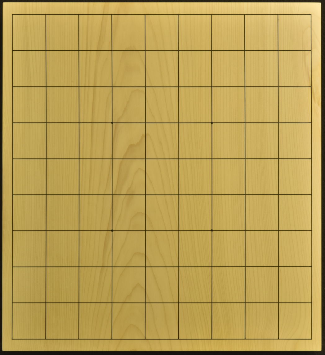 将棋盤 かやの木 楽天市場】木製将棋盤 新かや4寸足付一枚板将棋盤 安心ランク 松