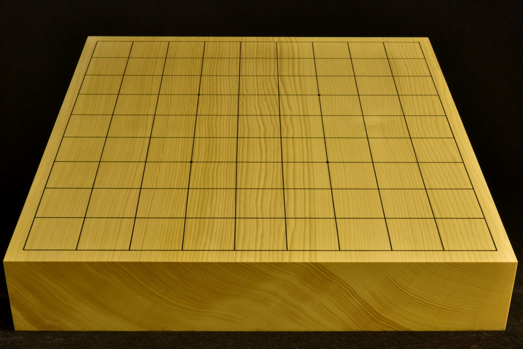 卓上将棋盤 本榧(日本・日向産)柾目一枚板 t7003 : 三輪碁盤店 - 通販