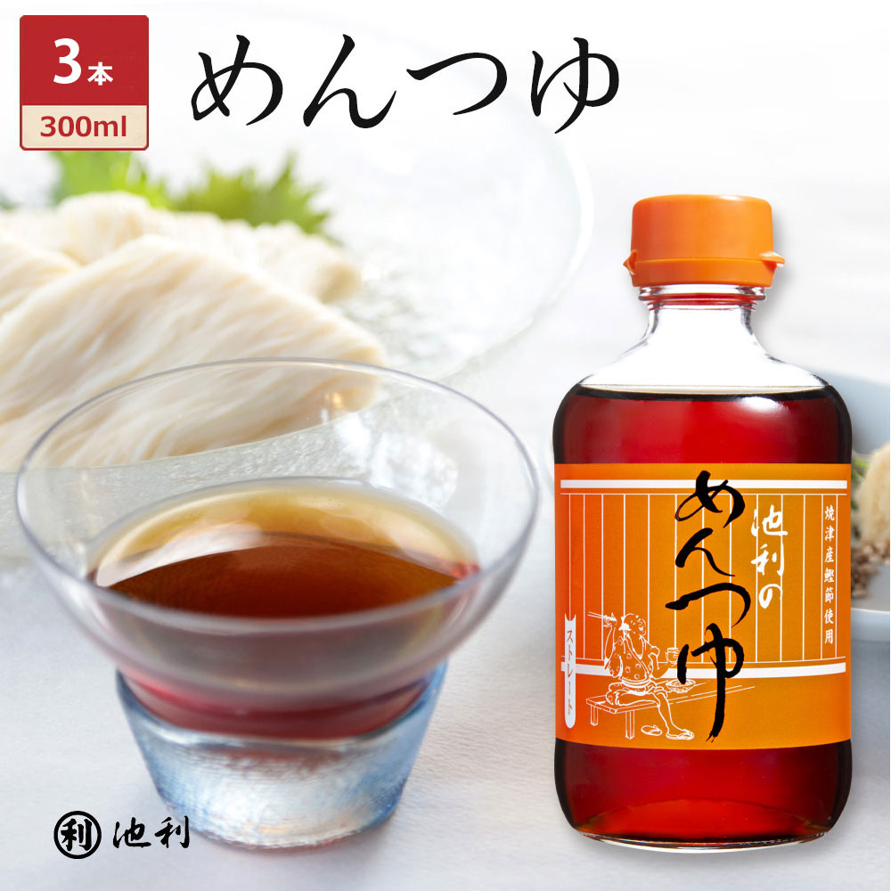 広東麺 焼きそば 200g×24袋 やきそば 業務用 送料無料 : ky-20-24