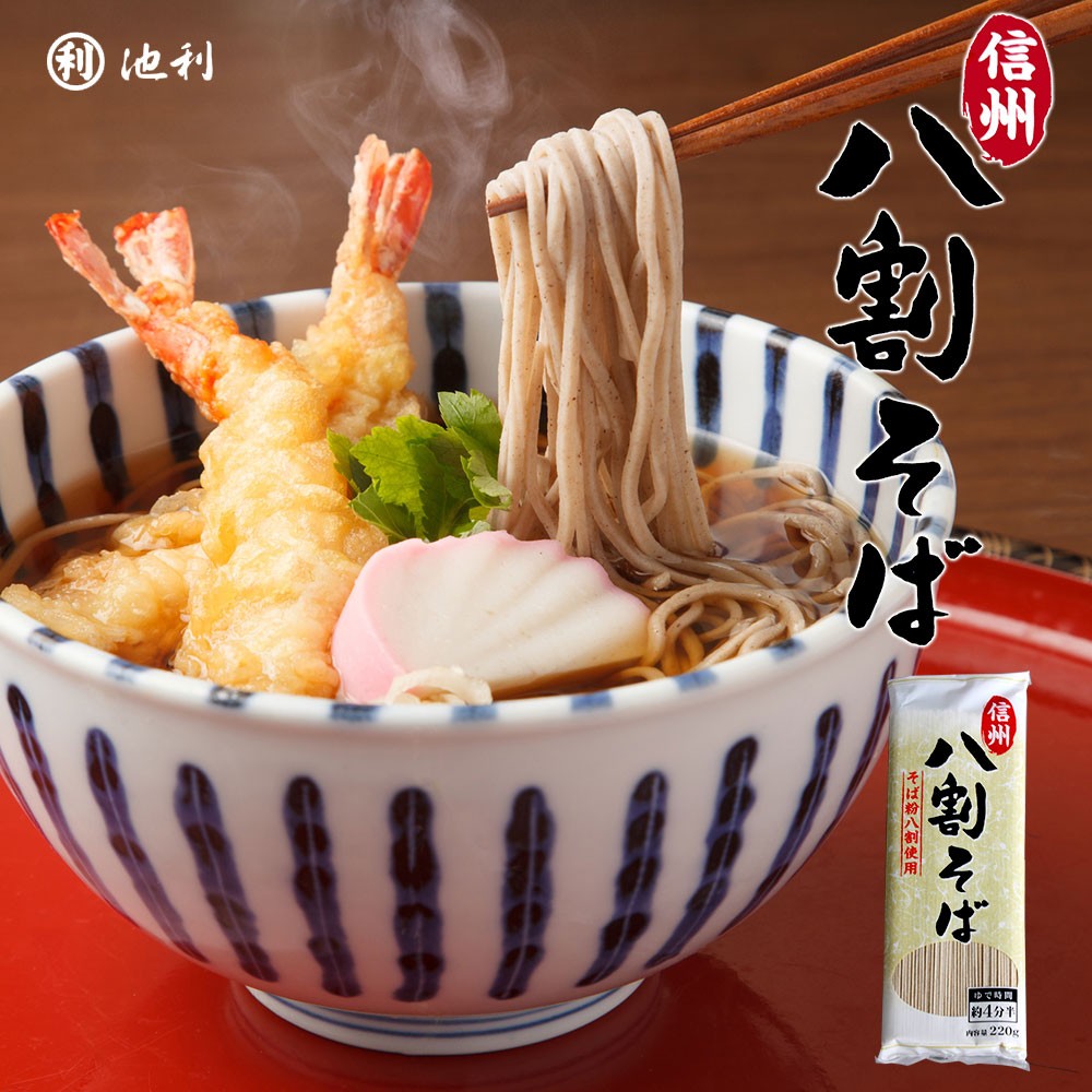 広東麺 焼きそば 200g×24袋 やきそば 業務用 送料無料 : ky-20-24