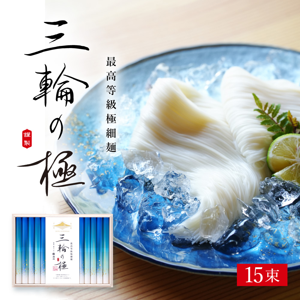 Mtg 艄׎Oւ߂ Oւ̋ 50g×15 ʌ  ɍ ؔ v~A  ăMtgyrz