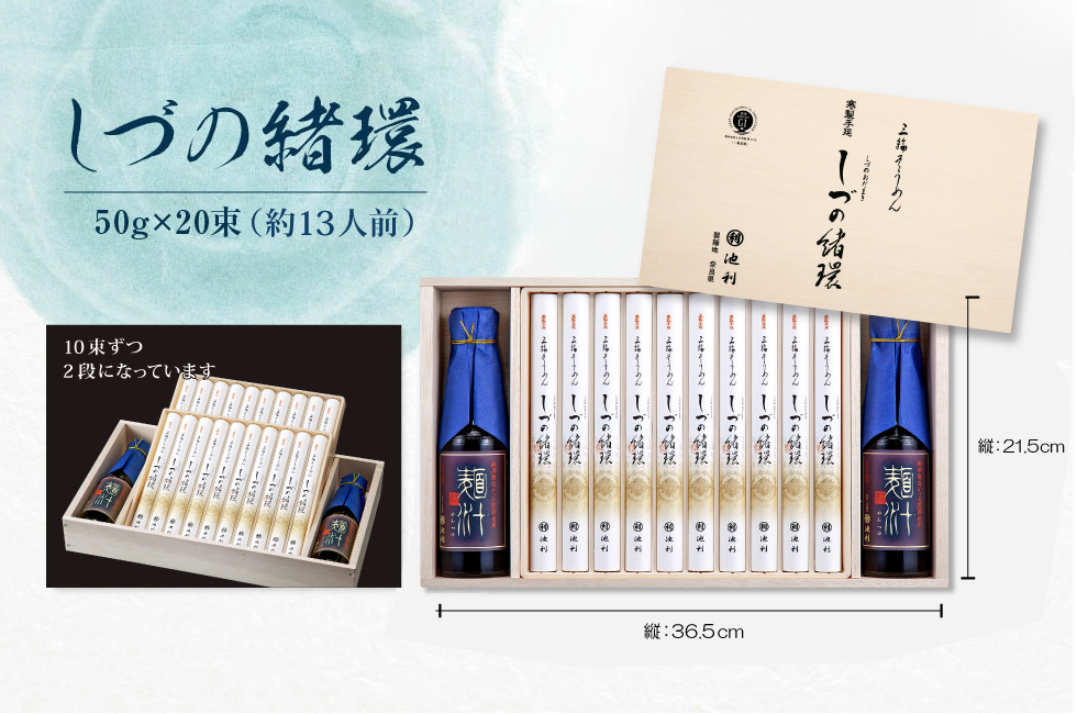 ort50_lp_size.jpg