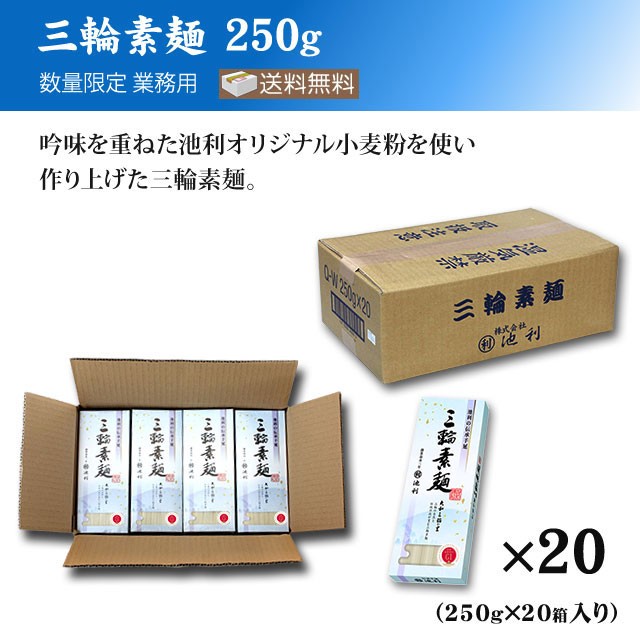 広東麺 焼きそば 200g×24袋 やきそば 業務用 送料無料 : ky-20-24