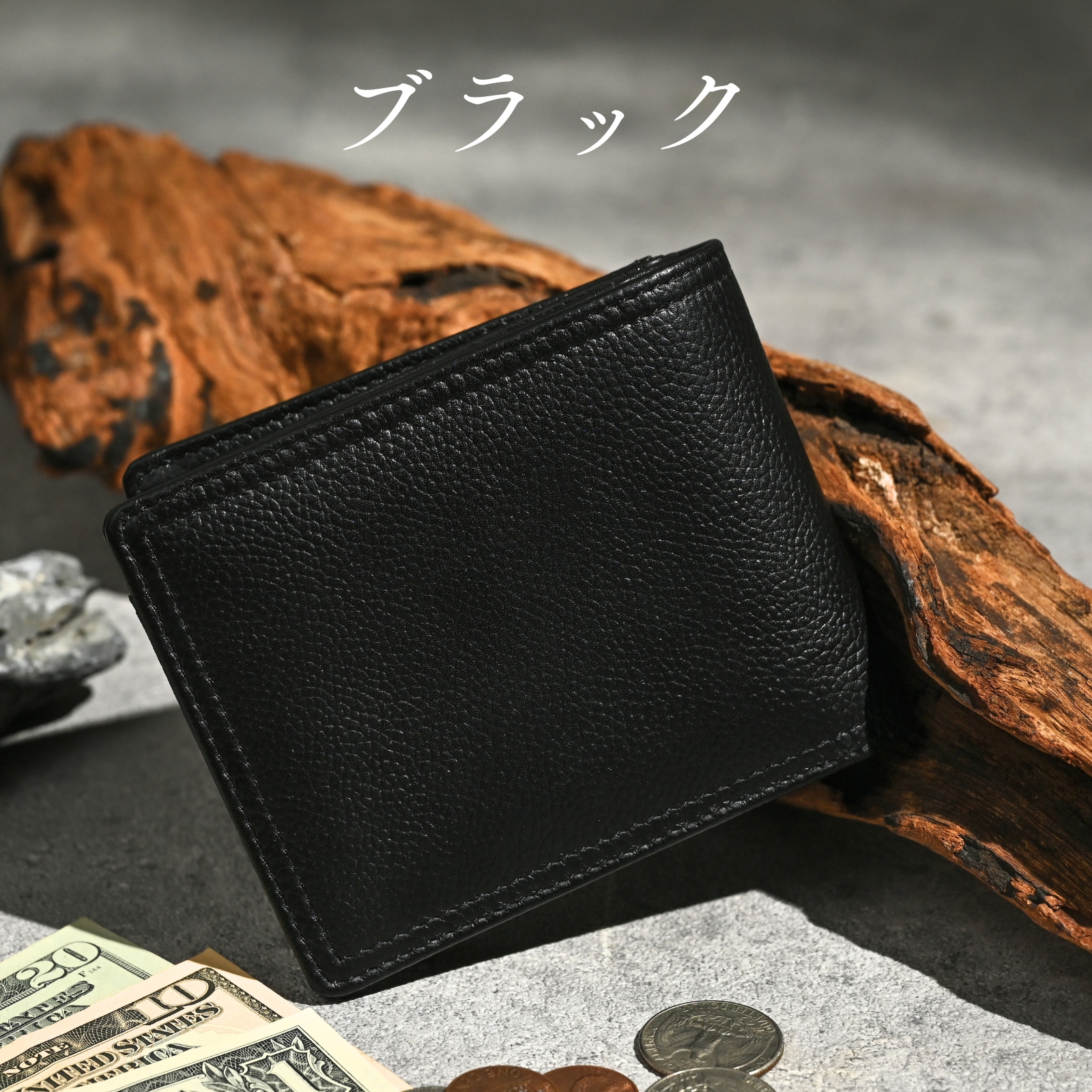 財布 メンズ 2つ折り財布 本革 レザー カード15枚収納 コンパクト 小銭