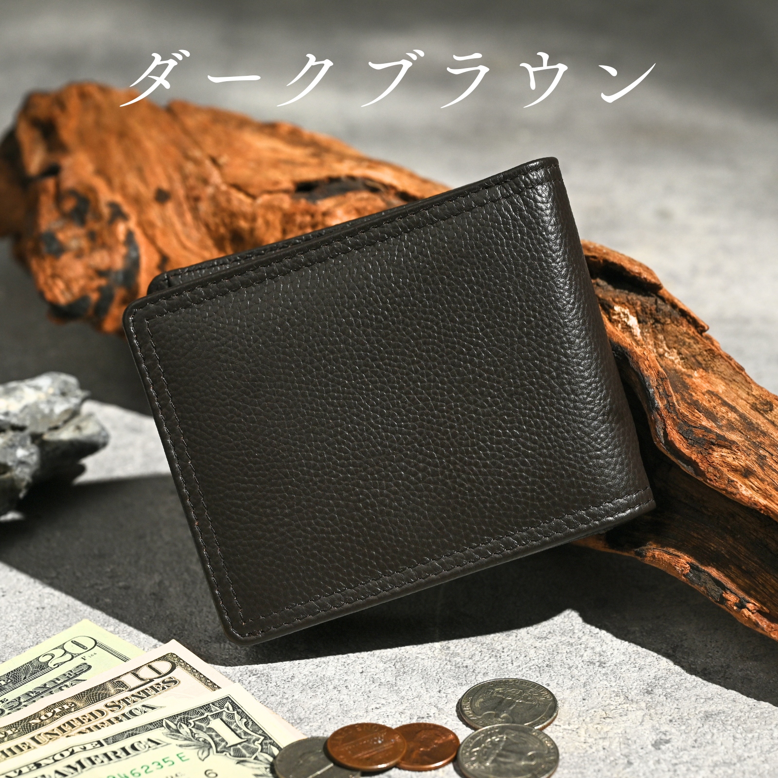 財布 メンズ 2つ折り財布 本革 レザー カード15枚収納 コンパクト 小銭