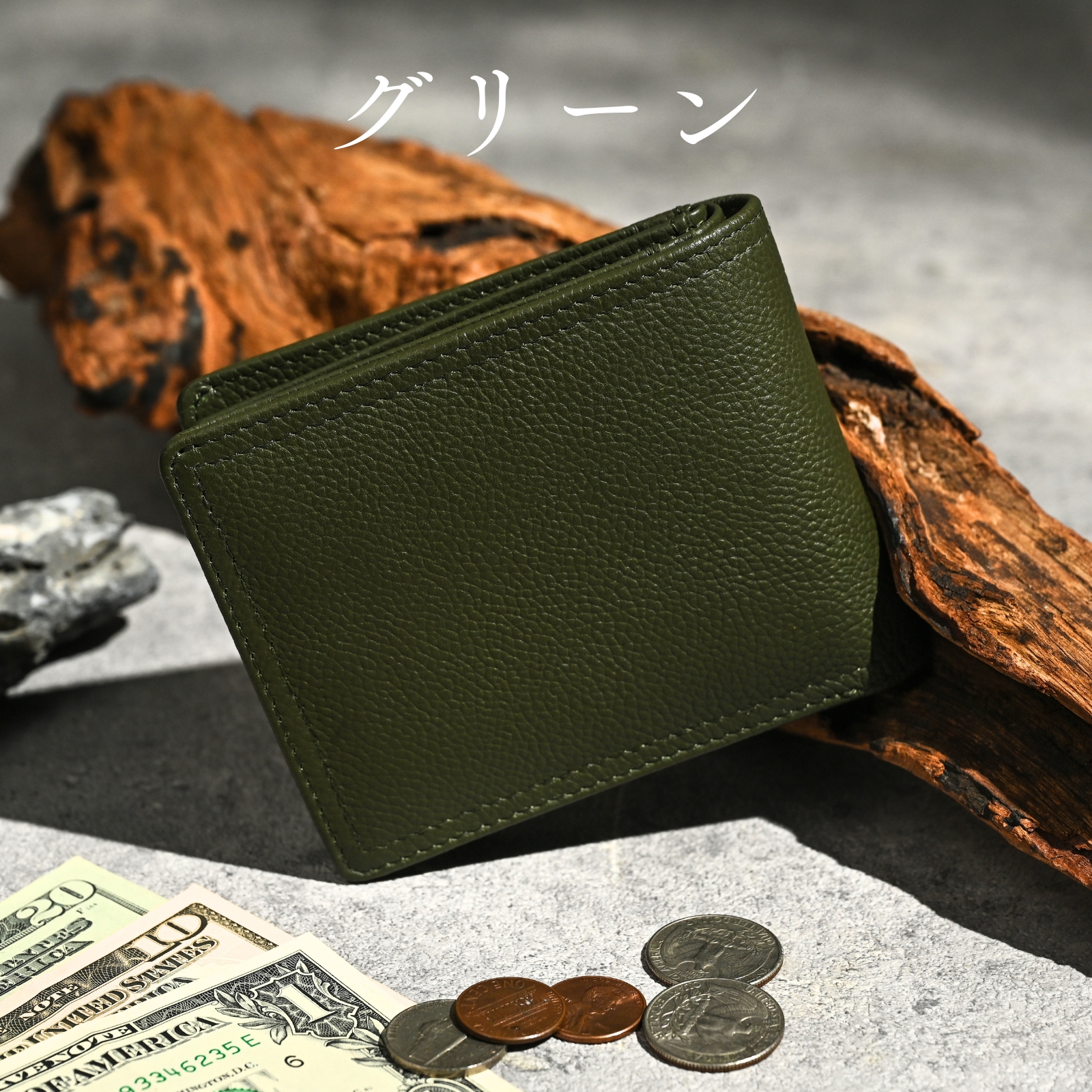 財布 メンズ 2つ折り財布 本革 レザー カード15枚収納 コンパクト 小銭