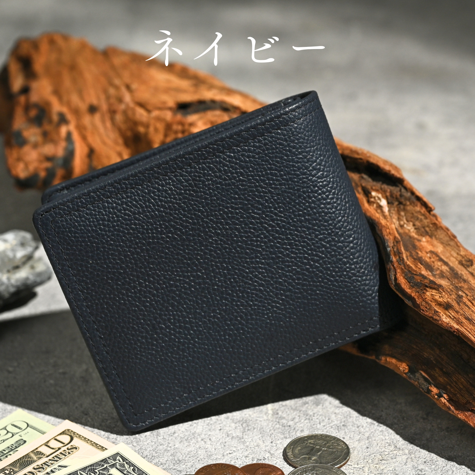 2つ折り財布（色：ネイビー系）のおすすめ人気商品一覧 通販 - Yahoo