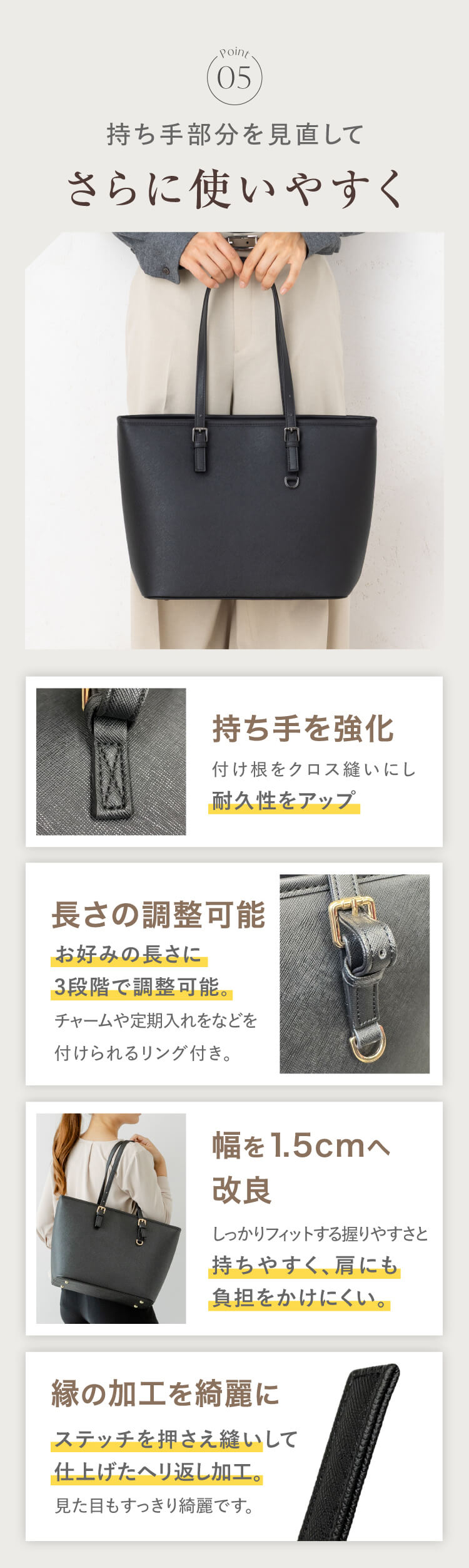 ビジネスバッグ レディース A4 軽量 自立 大容量 トートバッグ リクルートバッグ