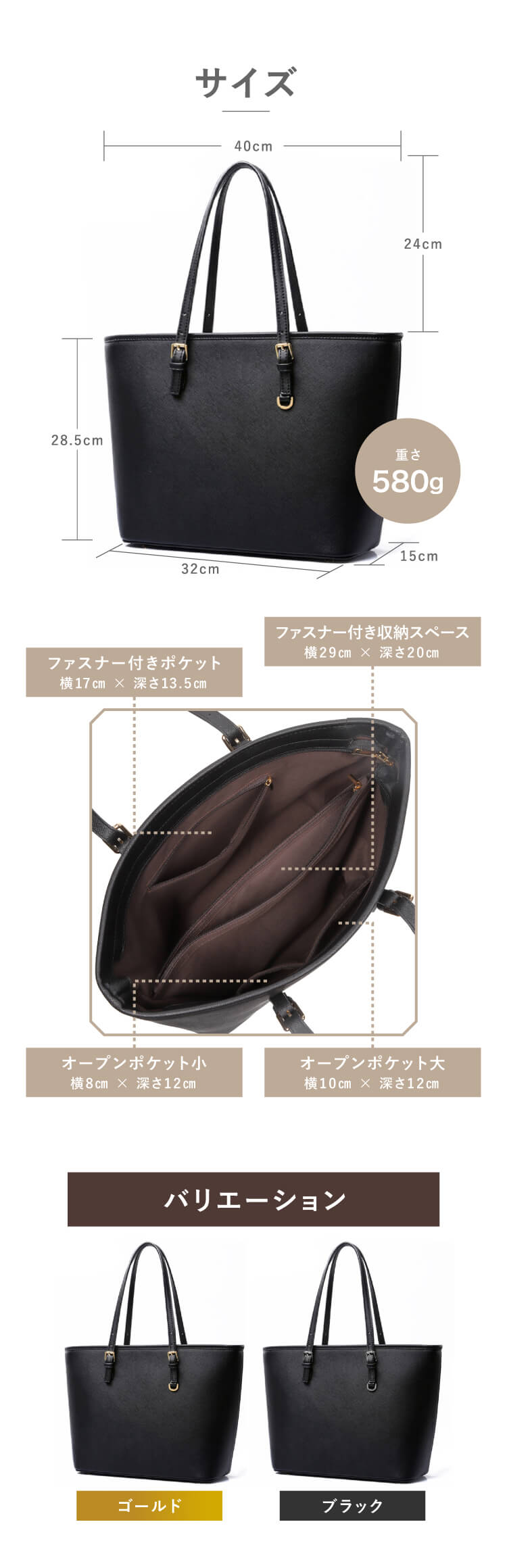 ビジネスバッグ レディース A4 軽量 自立 大容量 トートバッグ リクルートバッグ