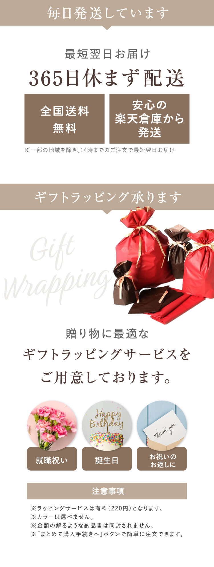 ビジネスバッグ レディース A4 軽量 自立 大容量 トートバッグ リクルートバッグ