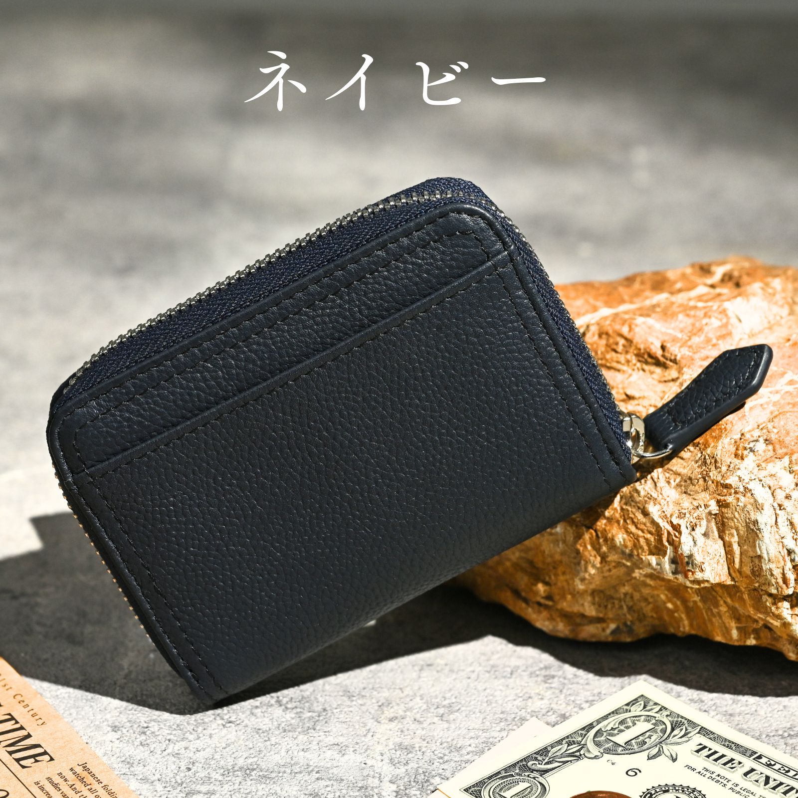 LAZZARO 小銭入れ メンズ 本革 レザー コインケース カード入れ 財布
