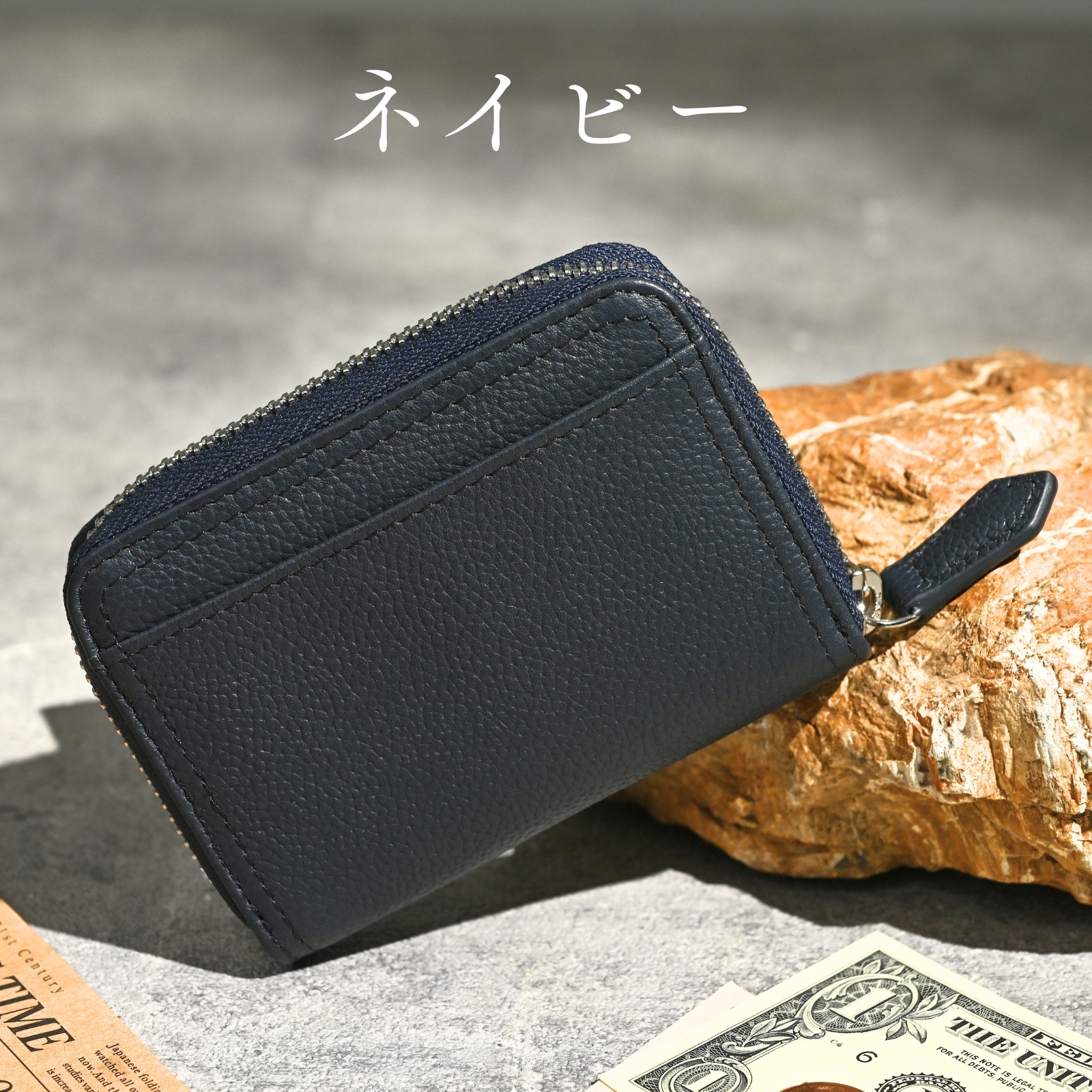 LAZZARO 小銭入れ メンズ 本革 レザー コインケース カード入れ 財布
