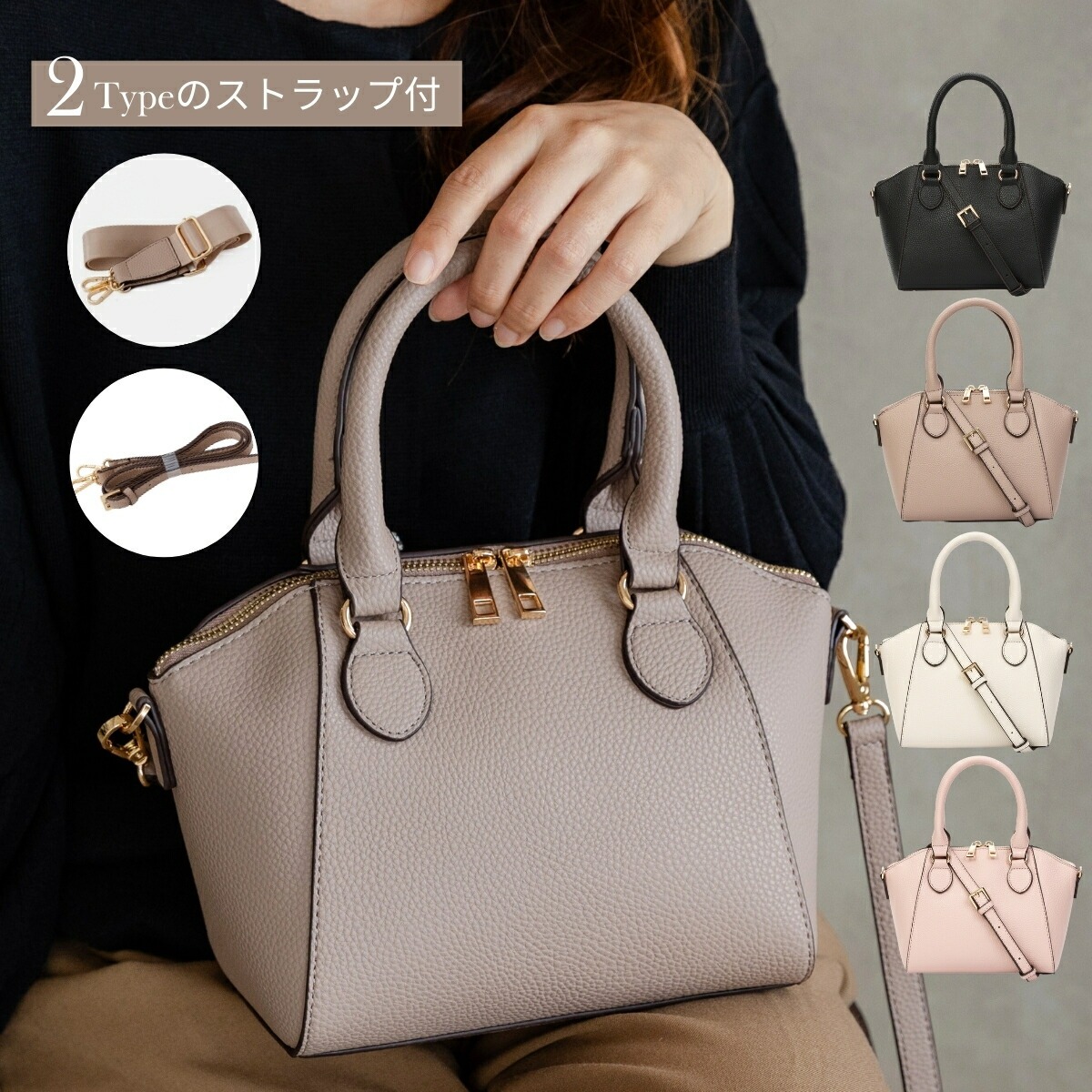muva ムーバ 可愛い ２color ショルダー付 ミニハンドバッグ muva(ムーバ) ハンドバッグ(レディース) - 海外通販のBUYMA