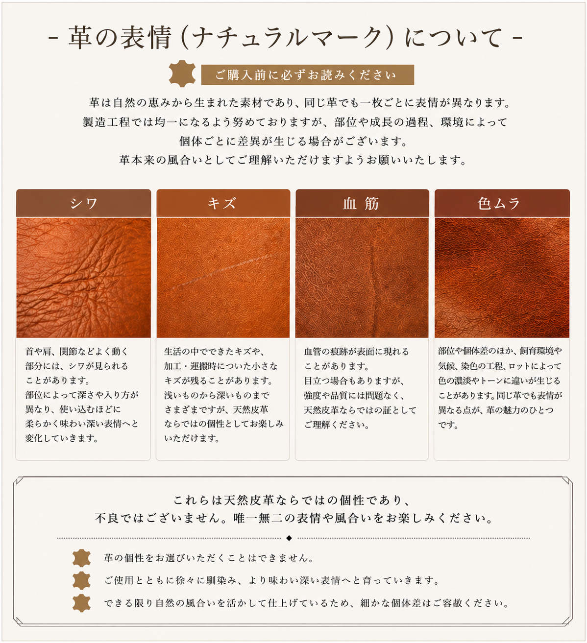 スマホショルダーバッグ
