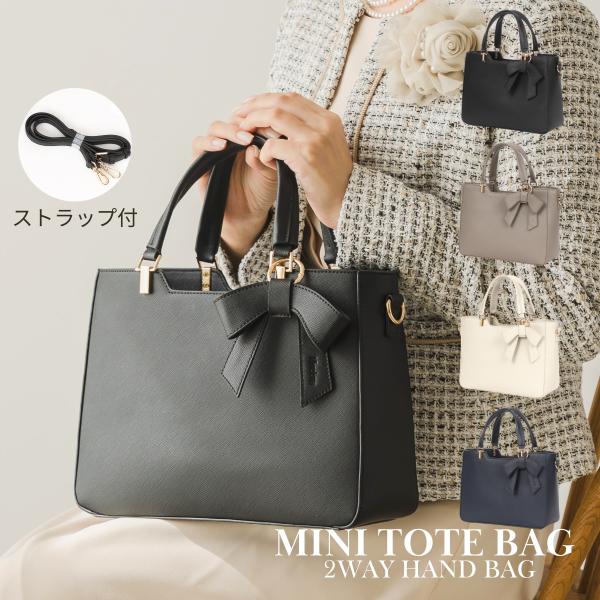 Miwoluna（ミウォルナ） ハンドバッグ レディース ショルダーバッグ