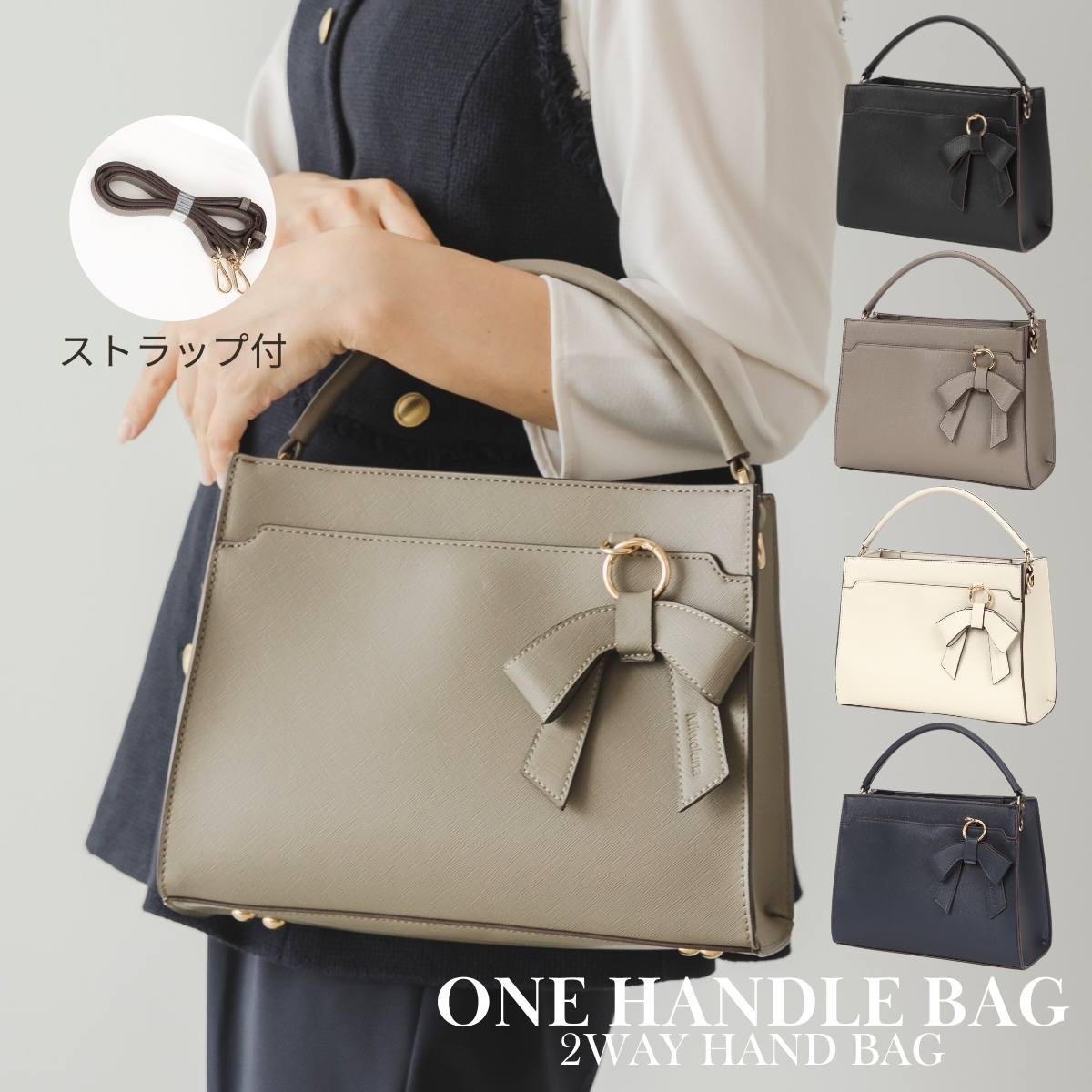 Miwoluna（ミウォルナ） ハンドバッグ レディース ショルダーバッグ