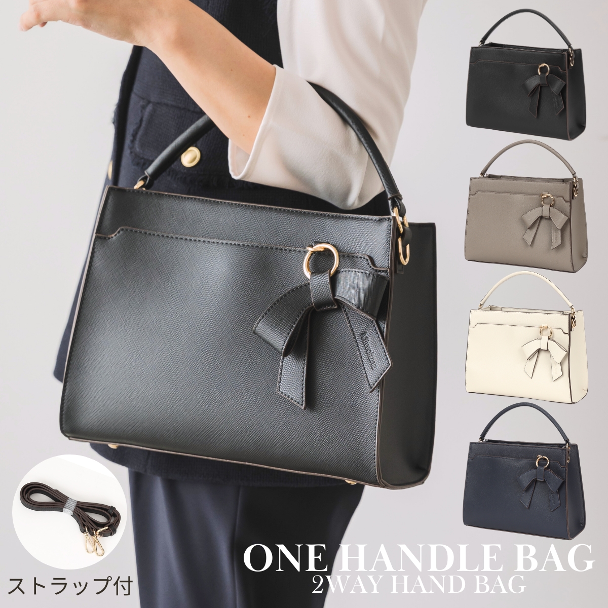 【美品＊】組みひものバッグ　フォーマル　和装バッグ　　入学式　卒業式　結婚式 Miwoluna（ミウォルナ） ハンドバッグ レディース ショルダーバッグ