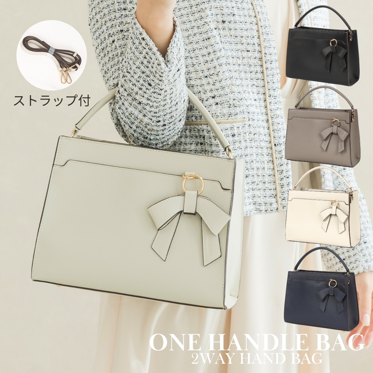 Miwoluna（ミウォルナ） ハンドバッグ レディース ショルダーバッグ