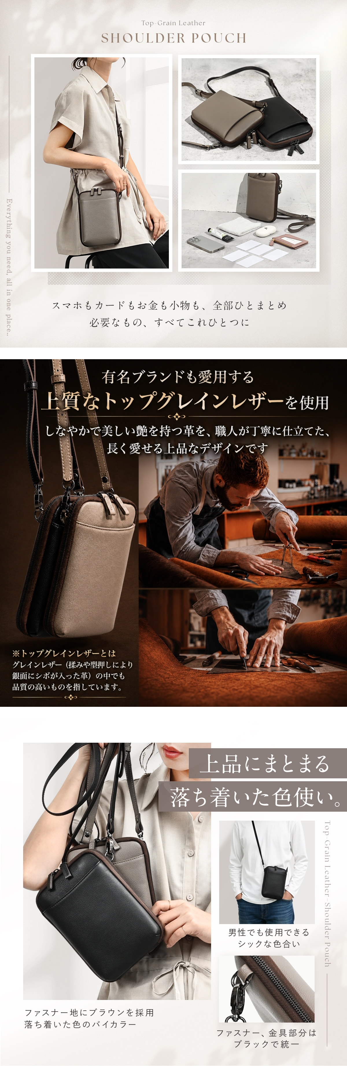 Miwoluna（ミウォルナ） ショルダーバッグ 本革 レディース ミニ