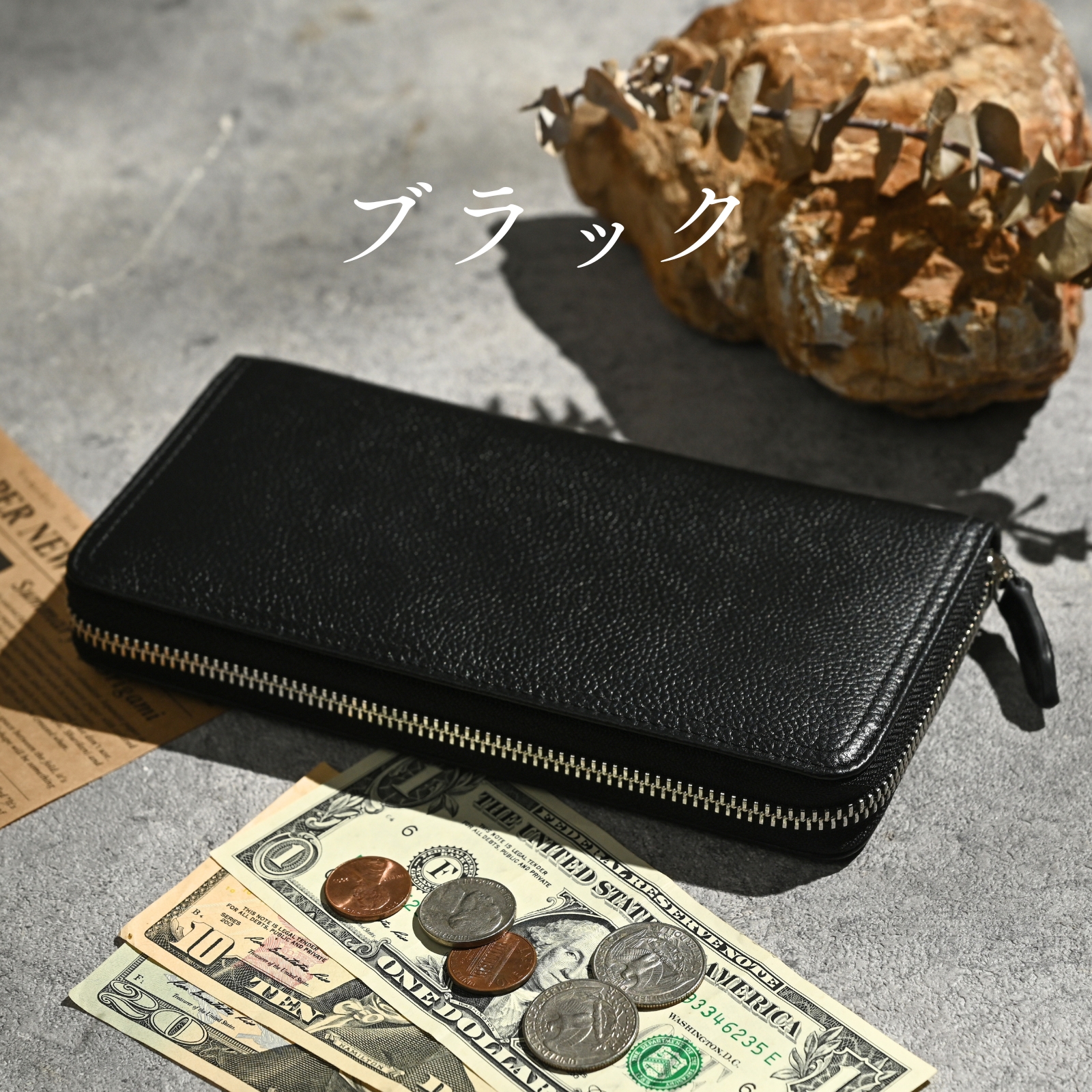 財布 メンズ 長財布 本革 レザー ラウンドファスナー コンパクト 小銭
