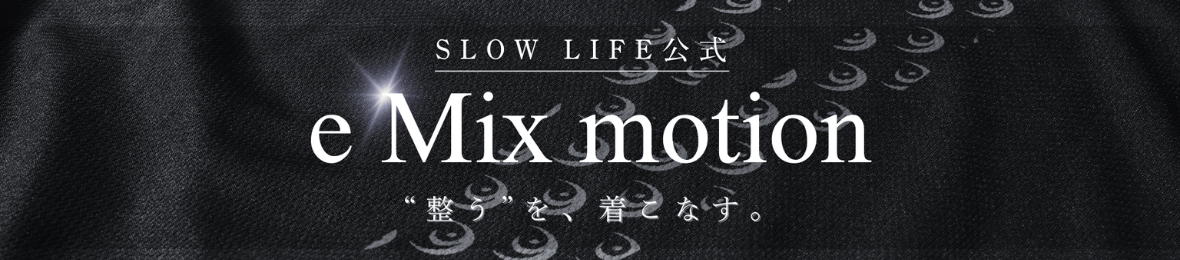 MIXMOTION ヘッダー画像
