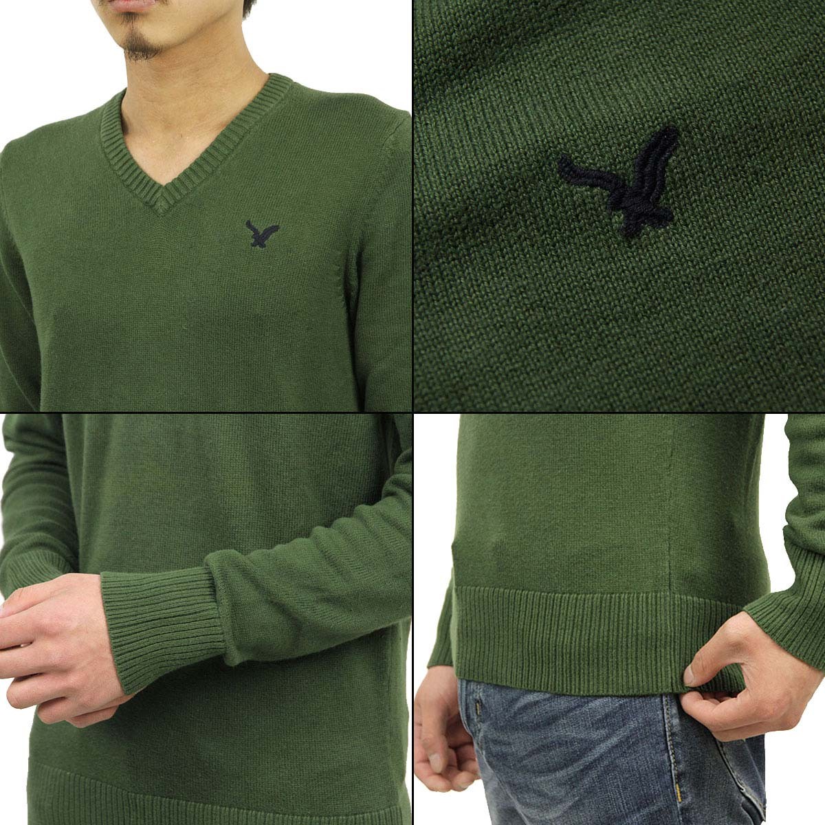 American Eagle（アメリカンイーグル） 【ボーナスストア 誰でも+5% 6 