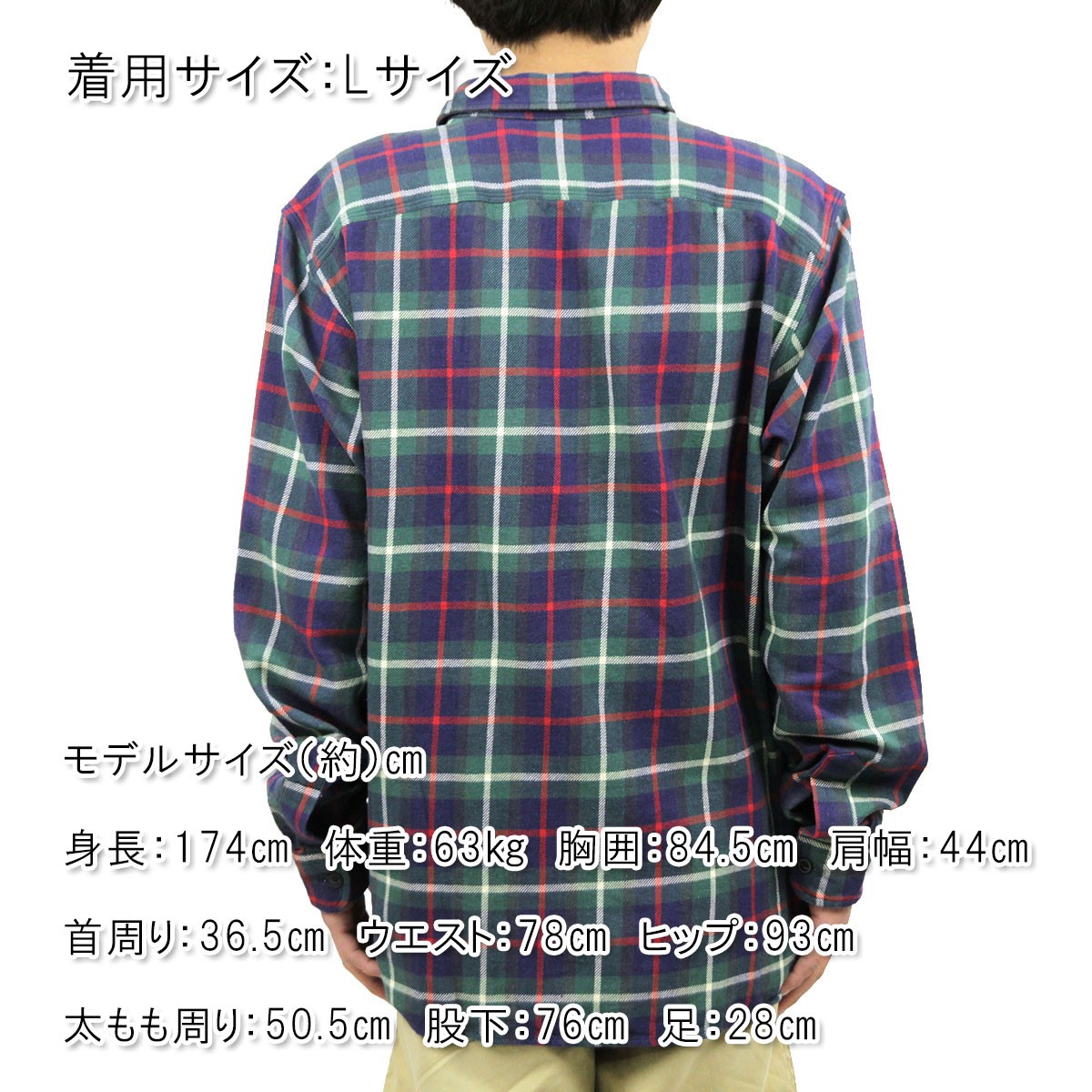 タグ付き新品 POLO ラルフローレン 長袖ポロシャツ グリーン 大きいサイズ 楽天市場】ポロラルフローレン 80s 緑タグ ボーイズ規格