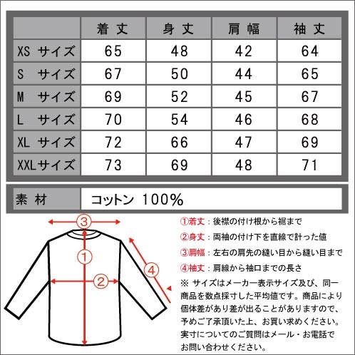 POLO RALPH LAUREN（ポロ・ラルフローレン） ポロ ラルフローレン