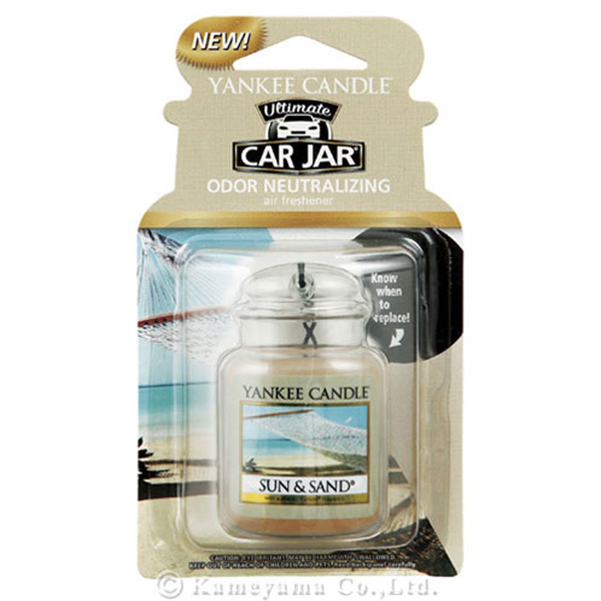 ヤンキーキャンドル YANKEE CANDLE 正規品 YCネオカージャー サン