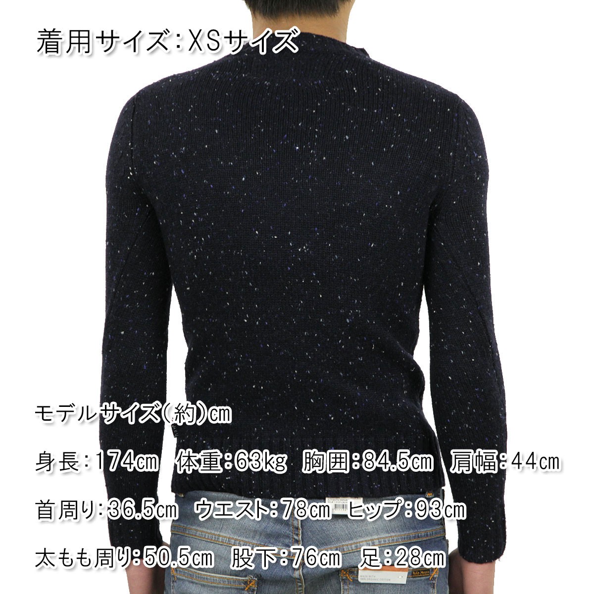 ハンコペンハーゲン メンズ ニット・セーター アウター Han Kjobenhavn Intarsia Logo Crewneck Knit