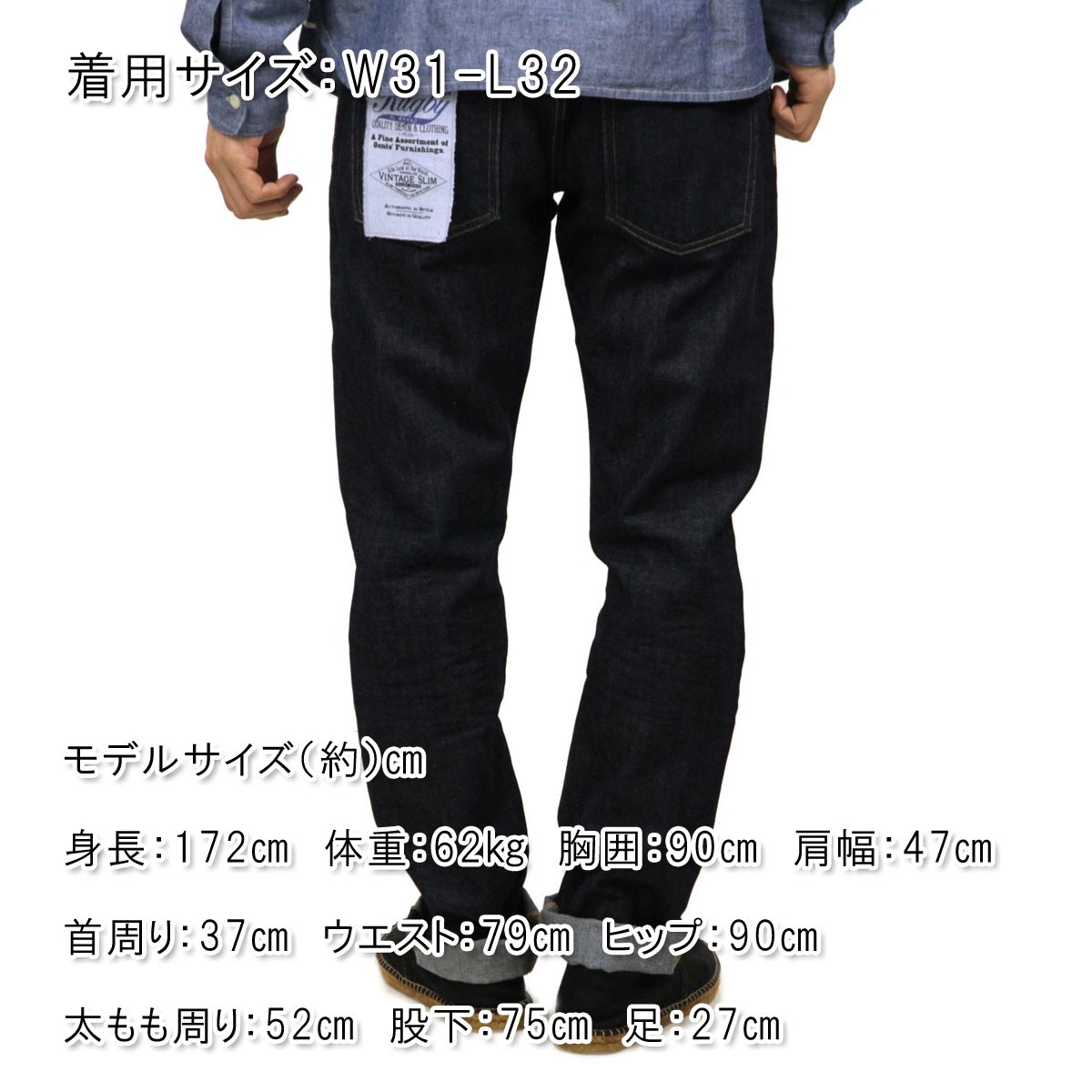 ラルフローレンラグビー RUGBY RALPH LAUREN 正規品 メンズ スリム