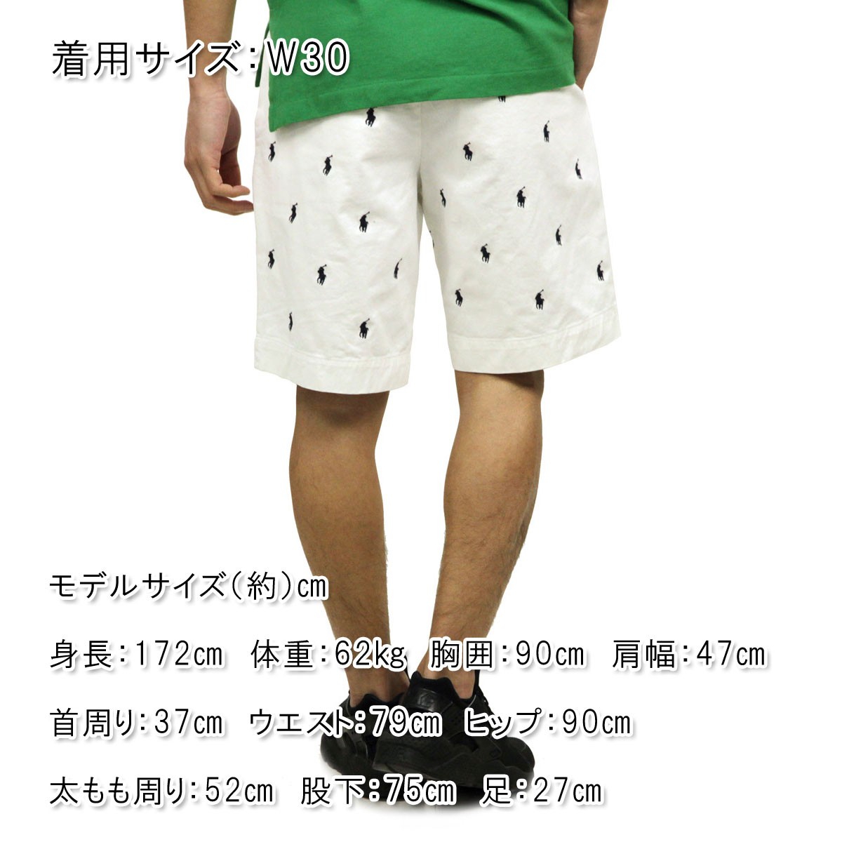 POLO RALPH LAUREN（ポロ・ラルフローレン） ポロ ラルフローレン