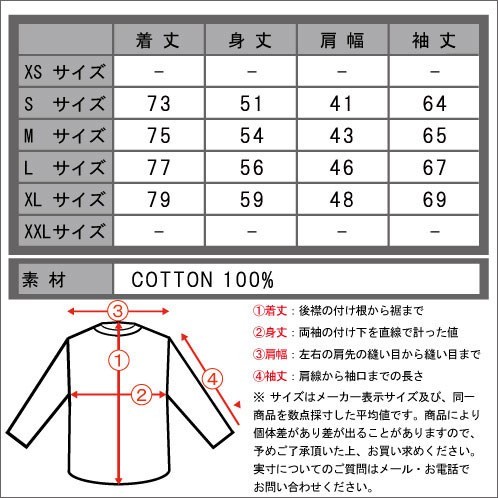 J.CREW（ジェイクルー） シャツ メンズ 正規品 長袖シャツ ボタン