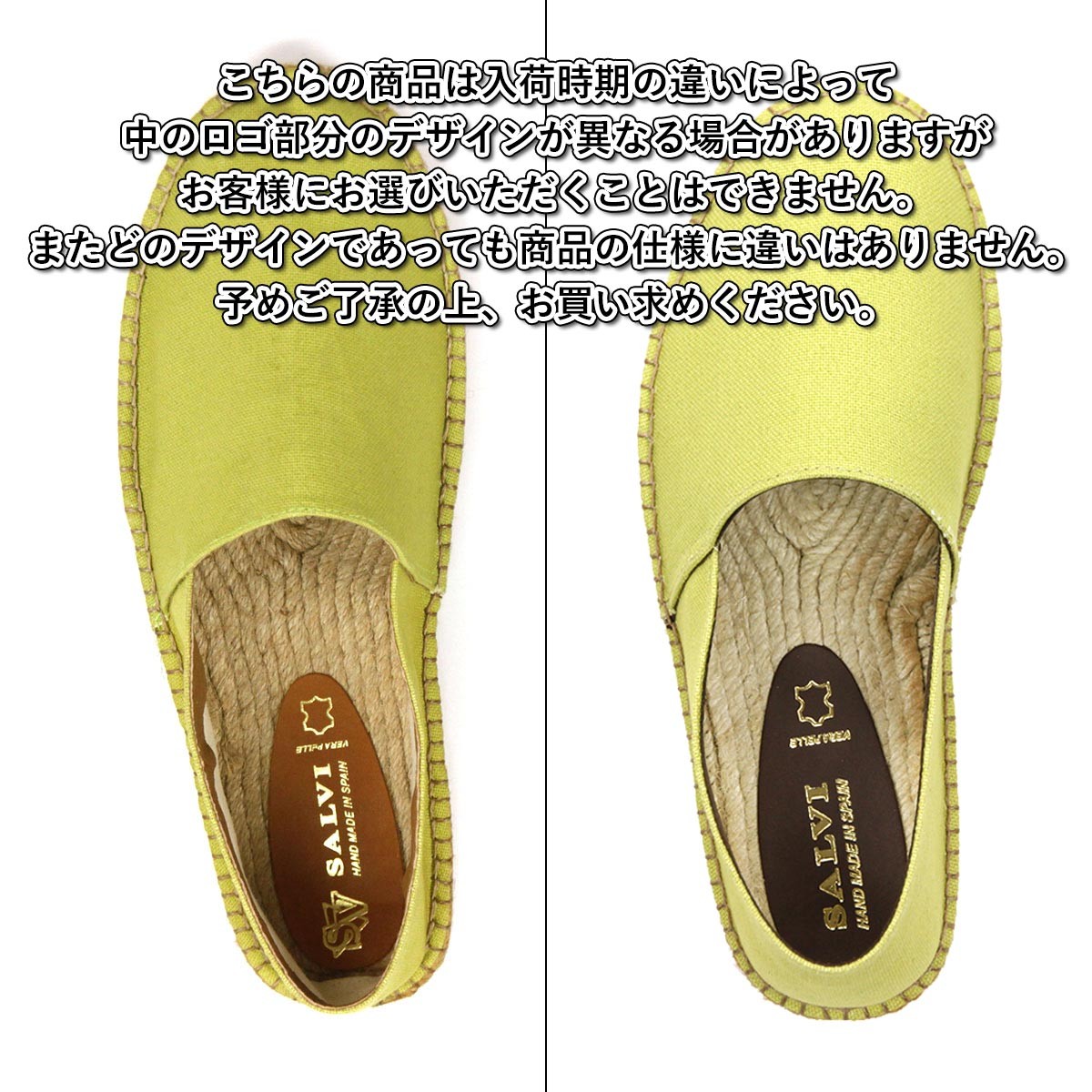 SALVI サルヴィ シューズ エスパドリーユ ESPADRILLE SHOES エスパドリーユ シューズ 44-2 IKE LIME