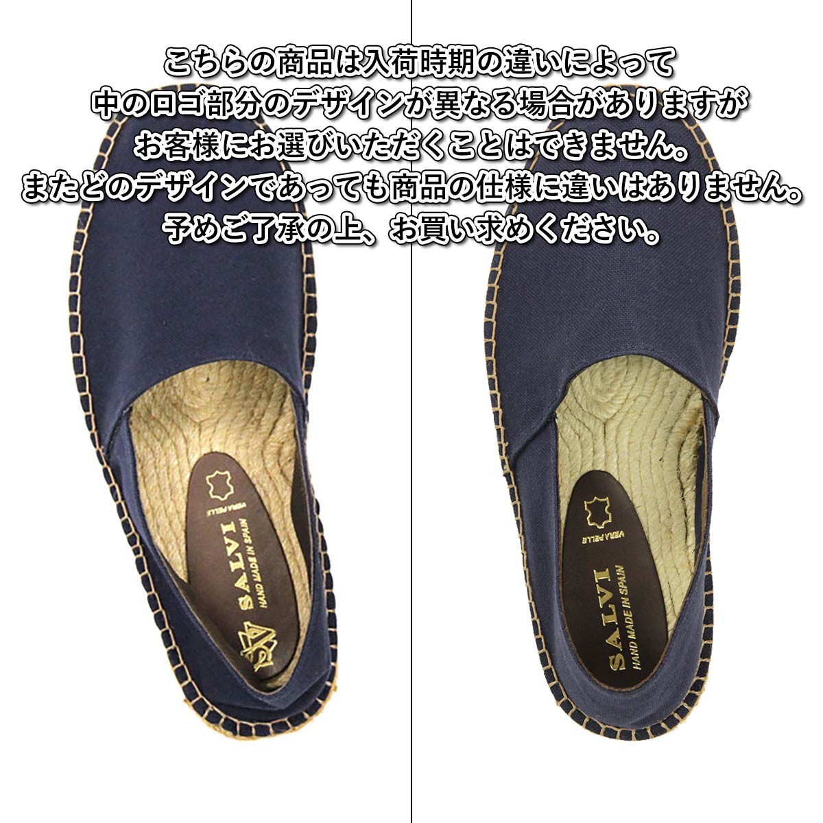 サルヴィ SALVI  シューズ 正規販売店 エスパドリーユ ESPADRILLE SHOES エスパドリーユ シューズ 44-2 MARINO BLUE