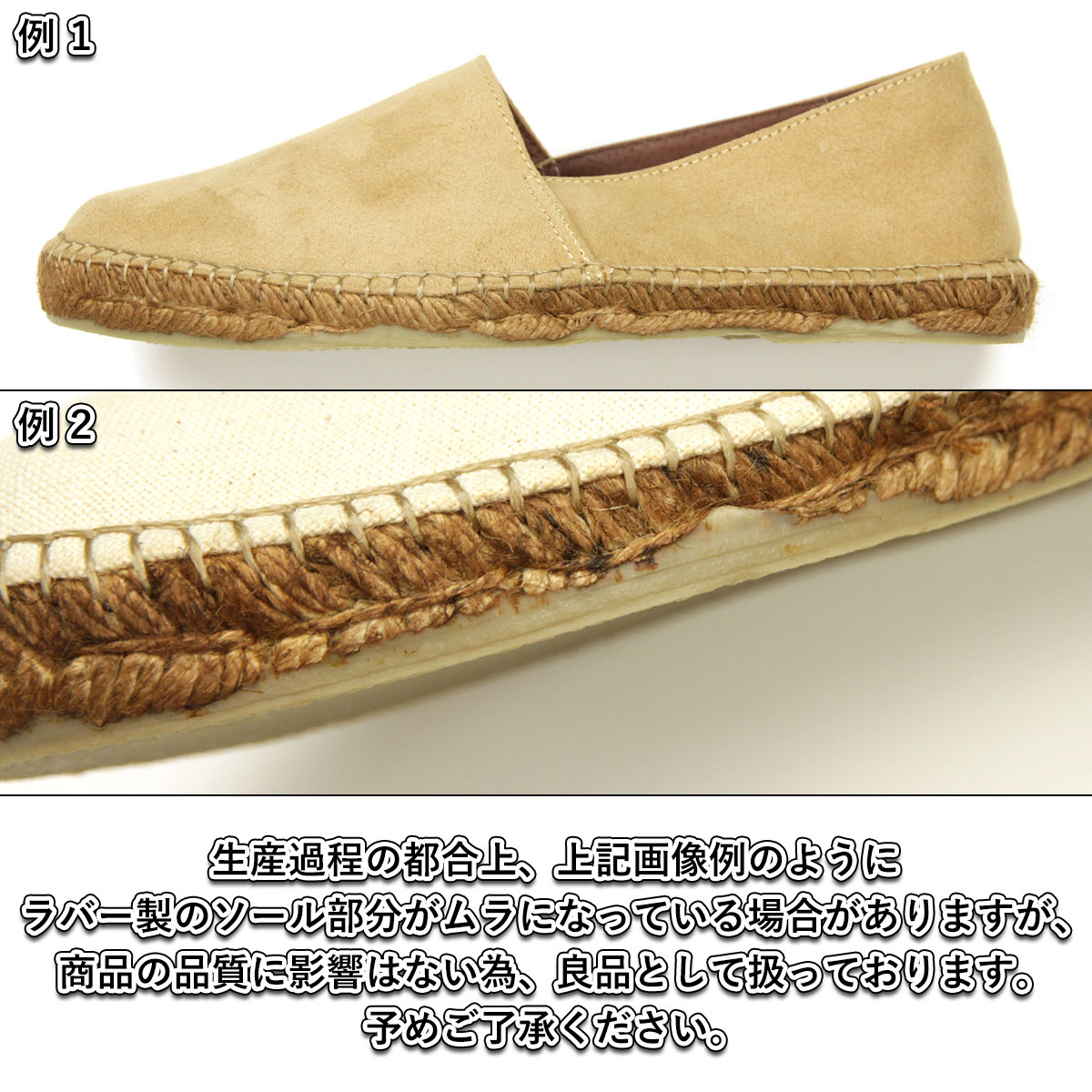 サルヴィ SALVI  シューズ 正規販売店 エスパドリーユ ESPADRILLE SHOES エスパドリーユ シューズ 44-2 MARINO BLUE
