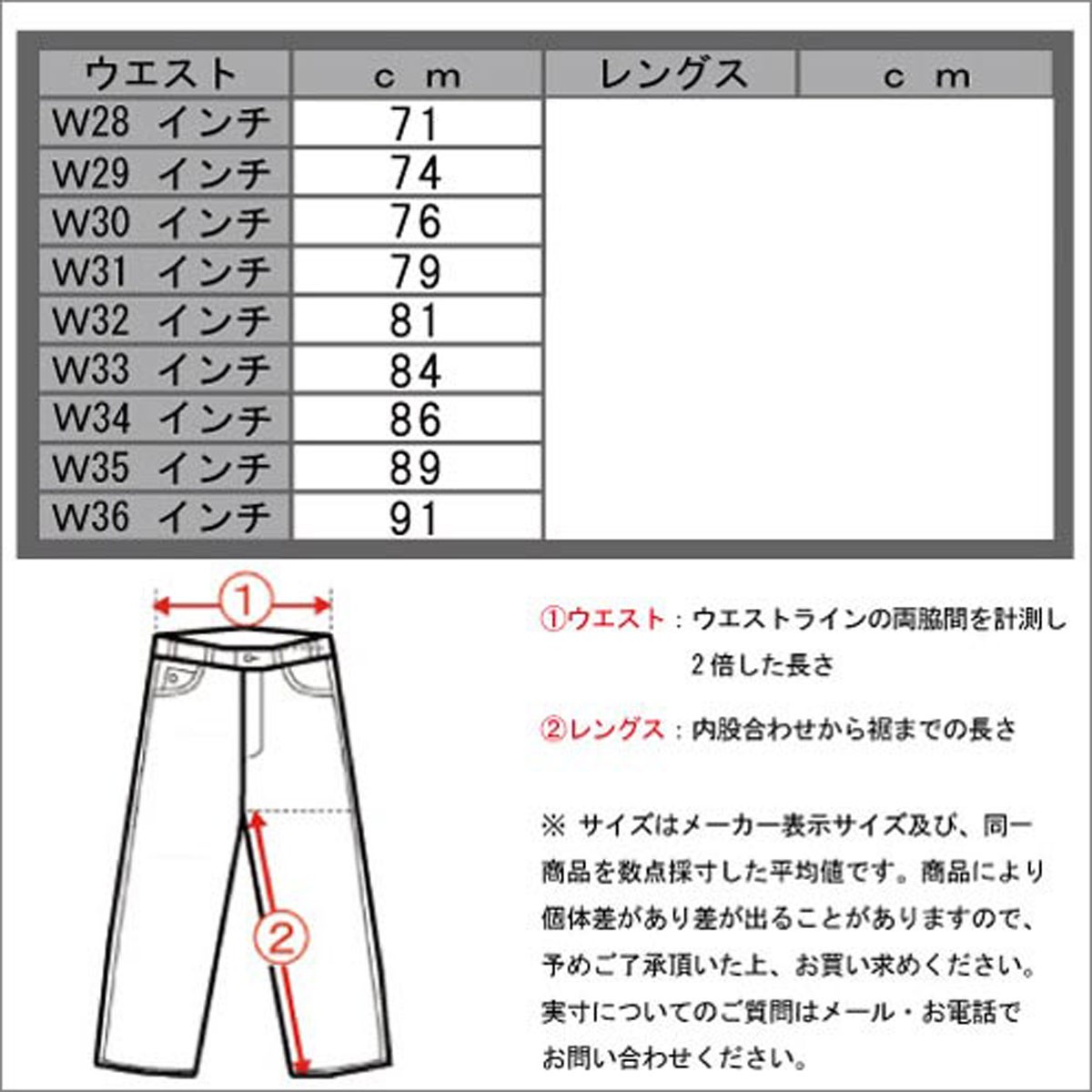 POLO RALPH LAUREN（ポロ・ラルフローレン） 40%OFFセール 【販売期間