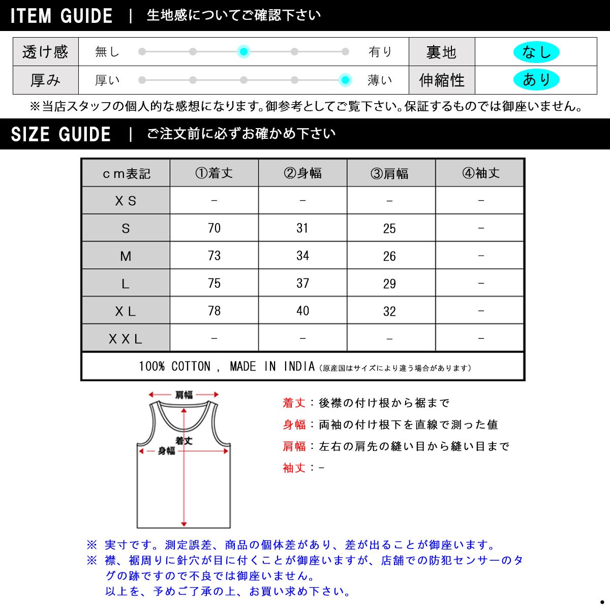 【希少】POLO RALPH LAUREN タンクトップ Lサイズ POLO RALPH LAUREN UNDERWEAR タンクトップ LAUREN/ポロラルフ