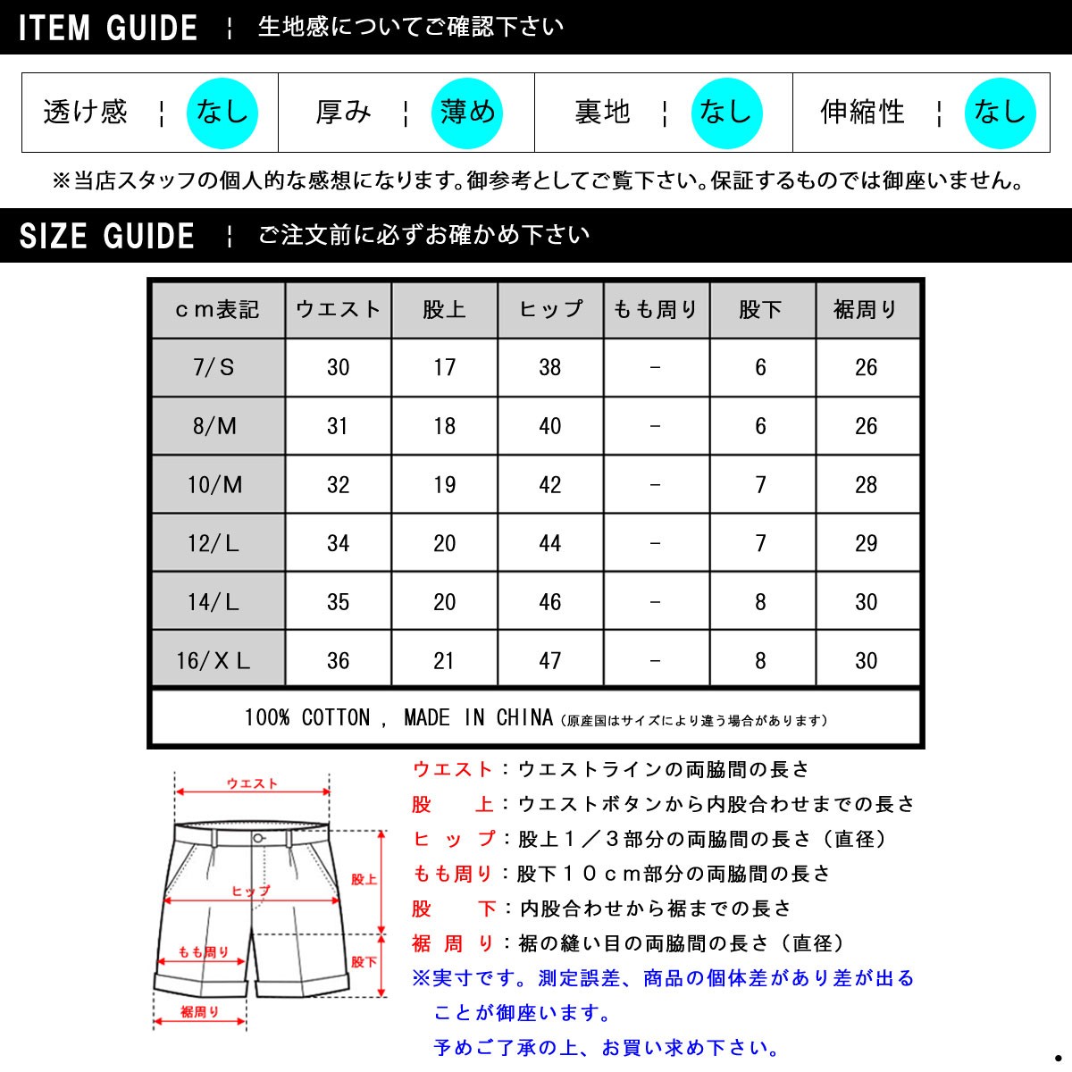 POLO RALPH LAUREN 40%OFFクーポンセール 【利用期間 7/10 0:00