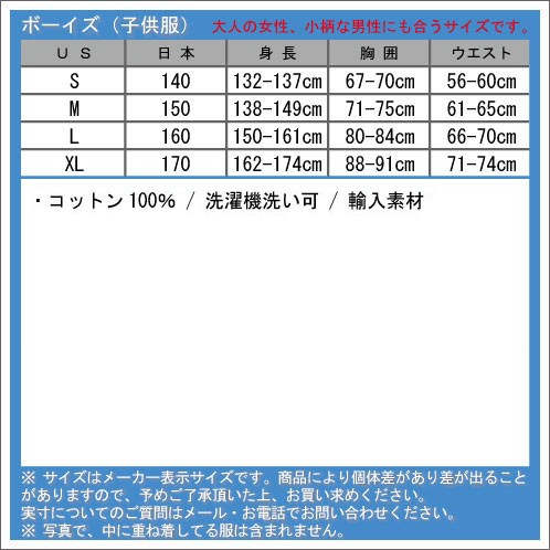 POLO RALPH LAUREN（ポロ・ラルフローレン） 【ストアポイント10倍 6/4
