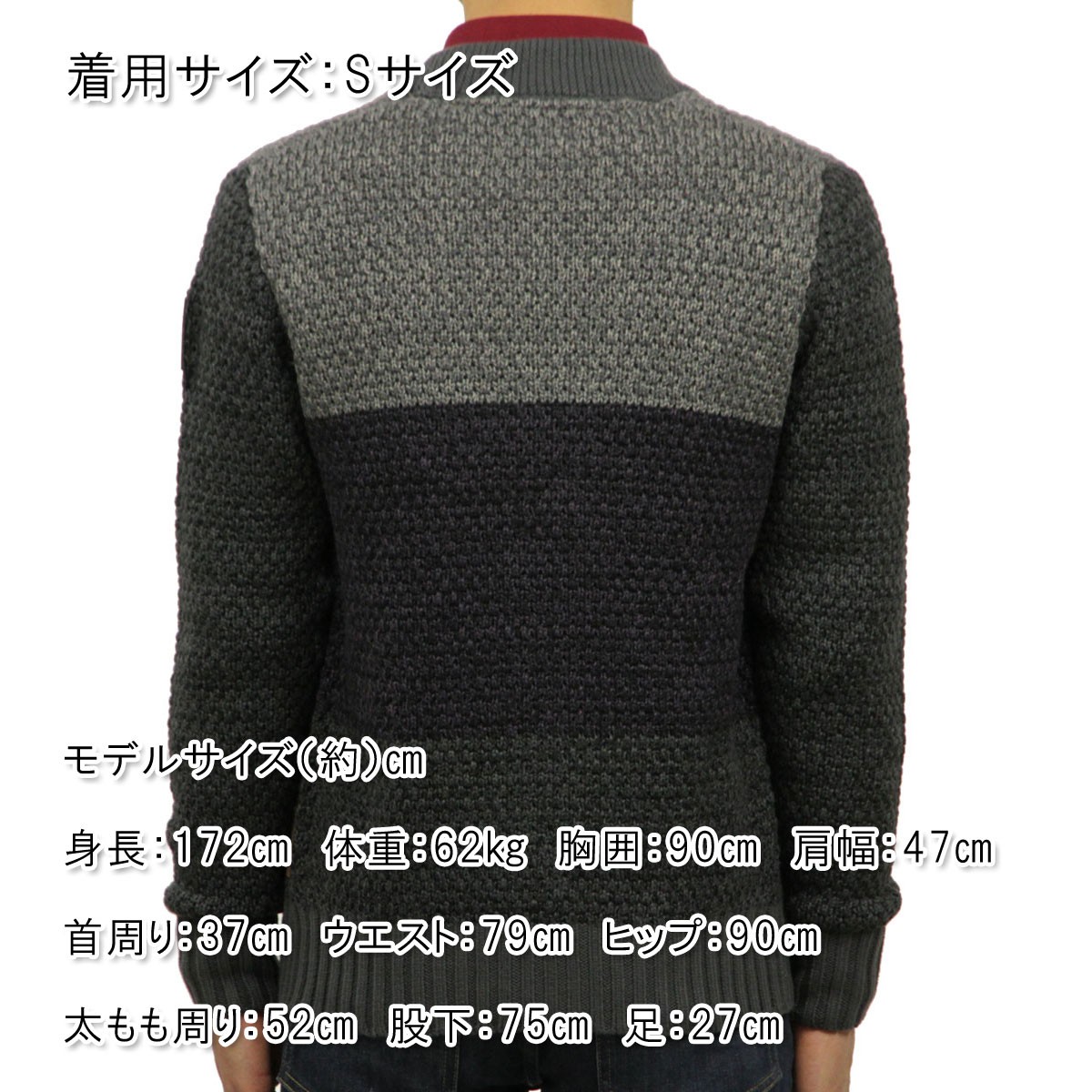 SCOTCH＆SODA（スコッチアンドソーダ） ノーエクセス セーター メンズ 