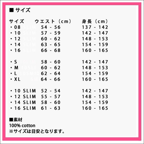 ラルフローレン100 4/4T - メルカリ