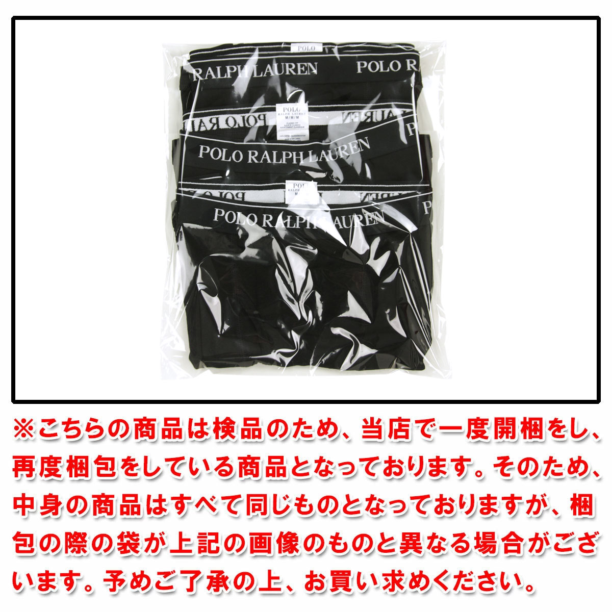 POLO RALPH LAUREN（ポロ・ラルフローレン） ポロ ラルフローレン 正規