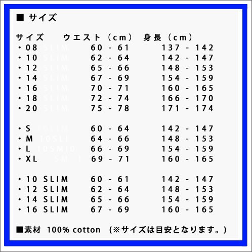 POLO RALPH LAUREN ポロ ラルフローレンキッズ CHILDREN 正規品