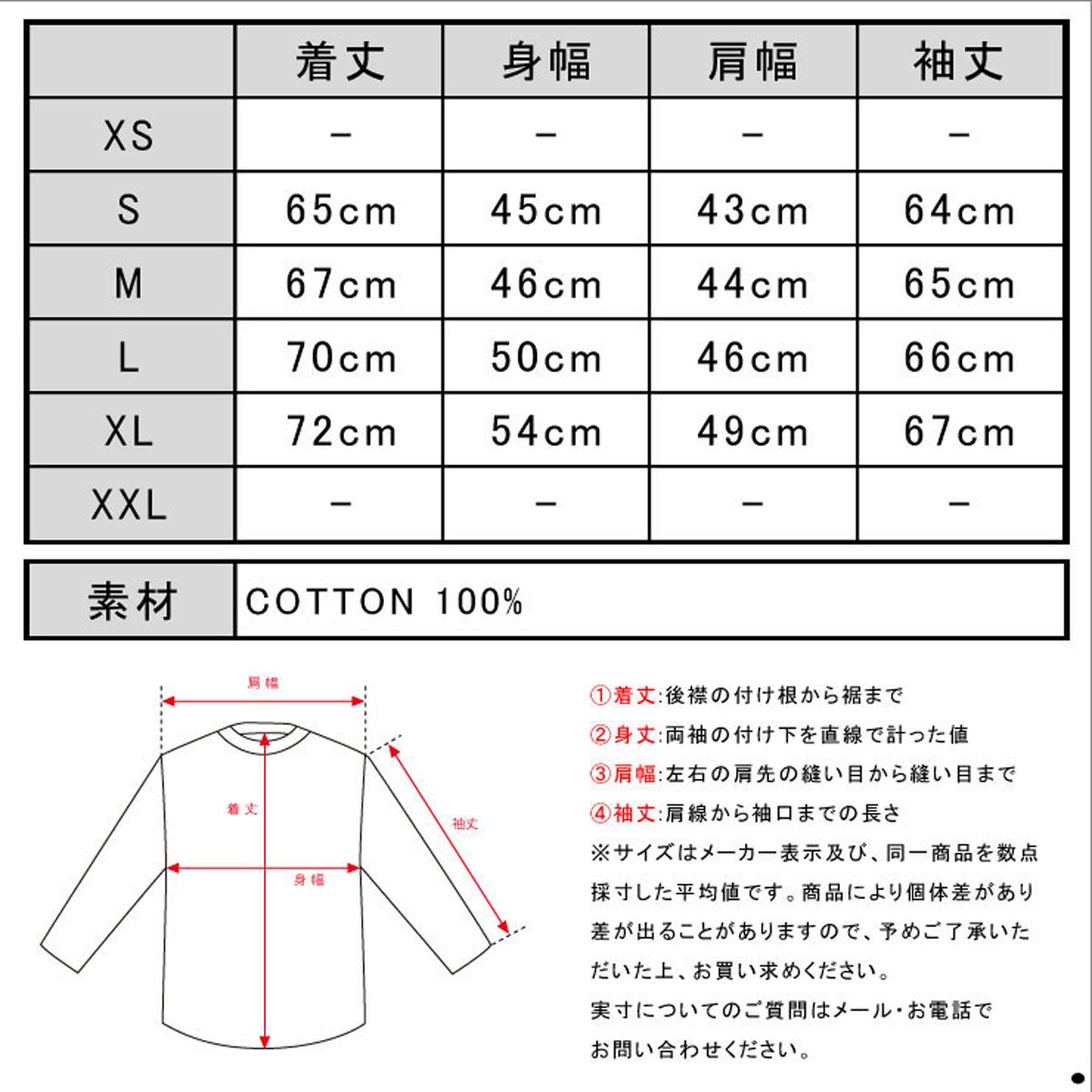 J.CREW（ジェイクルー） 20%OFFセール 【販売期間 12/31 0:00〜1/1 23